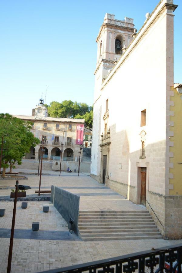 Estudios Ramón Llull Apartamento
