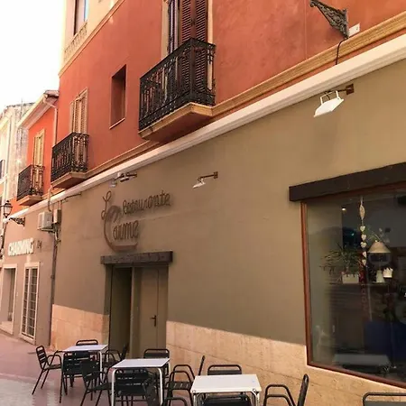 Estudios Ramon Llull Dénia Exterior foto