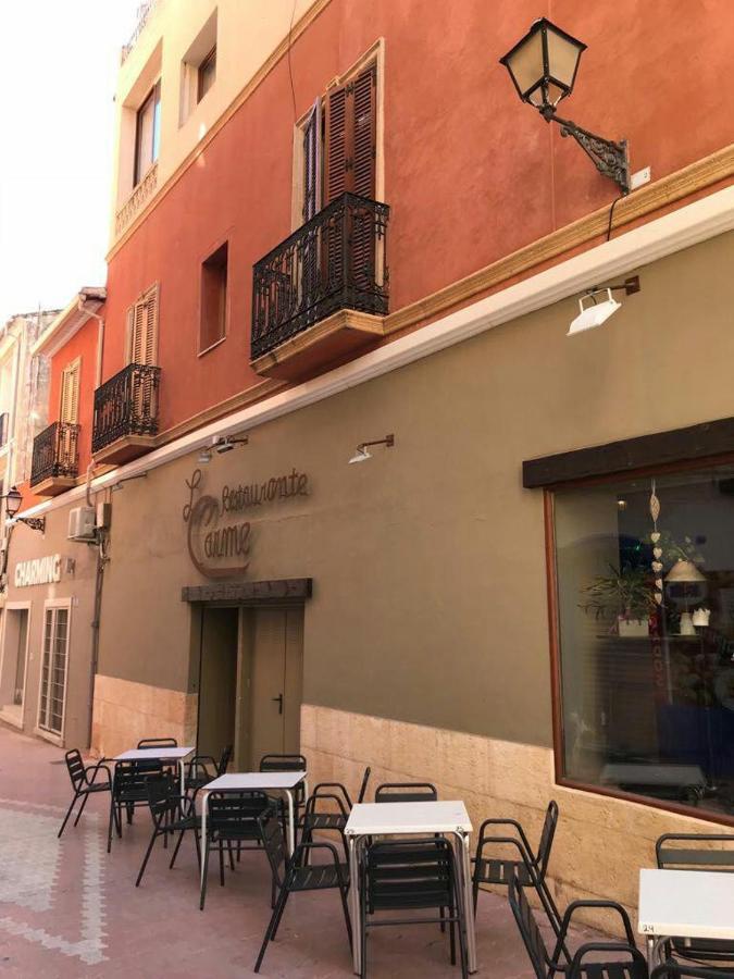 Estudios Ramon Llull Apartment
